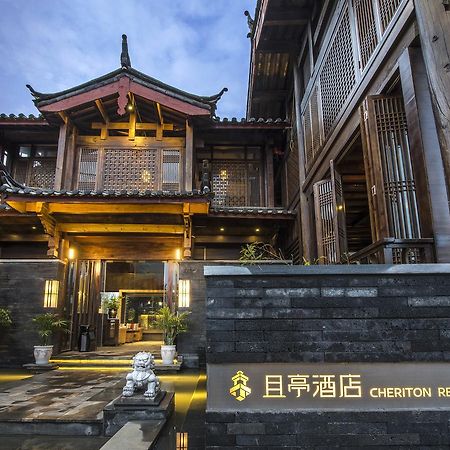 Lijiang Cheriton Hotel المظهر الخارجي الصورة