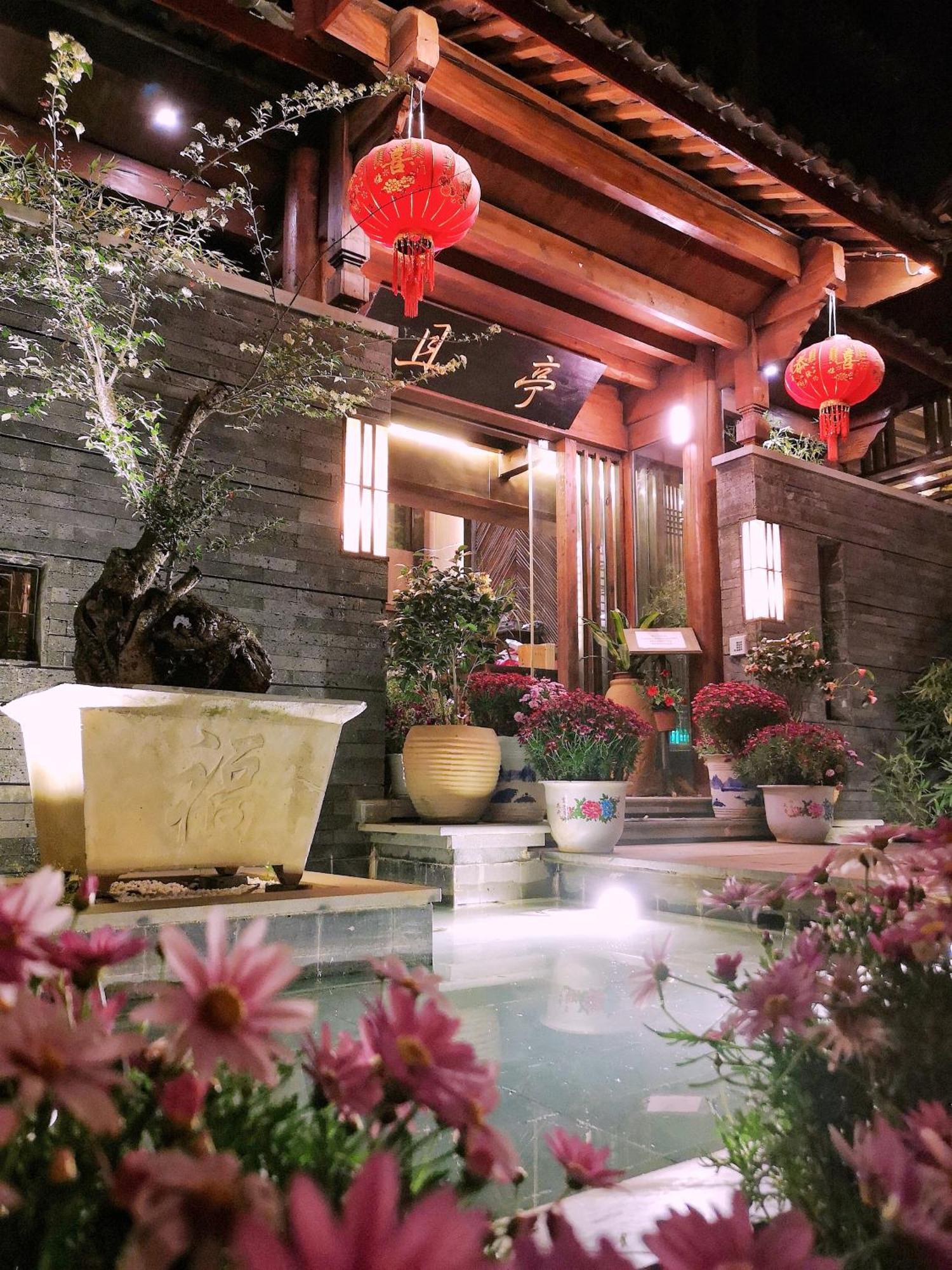 Lijiang Cheriton Hotel المظهر الخارجي الصورة